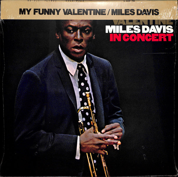 My Funny Valentine - Miles Davis In Concert