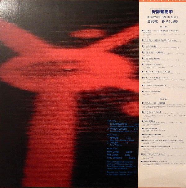 At The Village Vanguard Vol.2