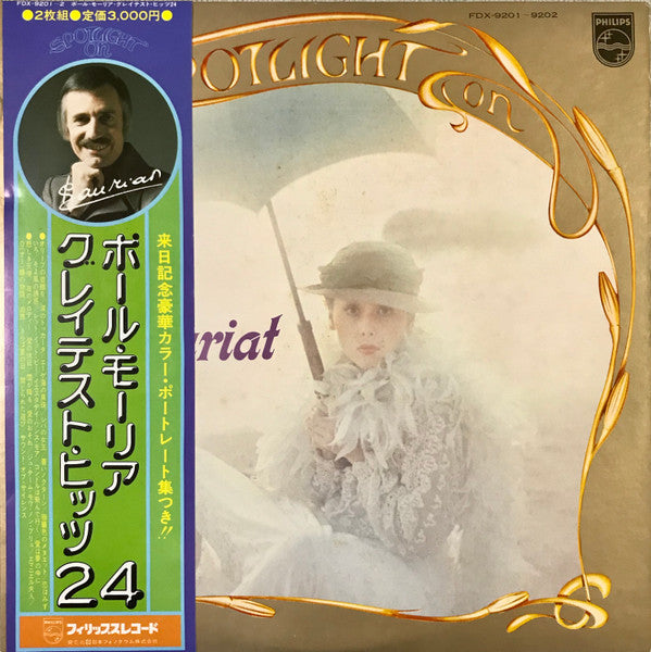 Spotlight On Paul Mauriat