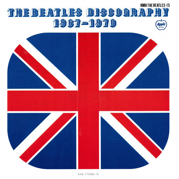 1967-1970 = 1967年~1970年