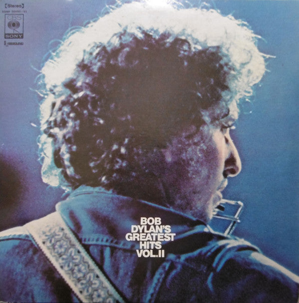Bob Dylan's Greatest Hits Volume II