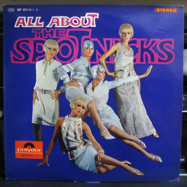 All About The Spotnicks