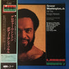 Grover Washington, Jr. - All The King's Horses (Vinyl, LP, Album)