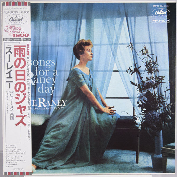 Songs For A Raney Day
