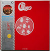 Chicago (2) - Gift Pack Series (Vinyl, LP, Compilation)