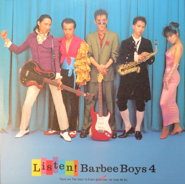 Listen! Barbee Boys 4