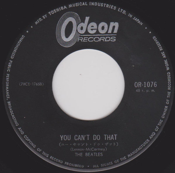 キャント・バイ・ミー・ラブ = Can't Buy Me Love / ユー・キャント・ドゥ・ザット = You Can't Do That