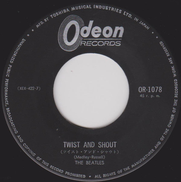ツイスト・アンド・シャウト (Twist And Shout)  / ロール・オーバー・ベートーヴェン (Roll Over Beethoven)