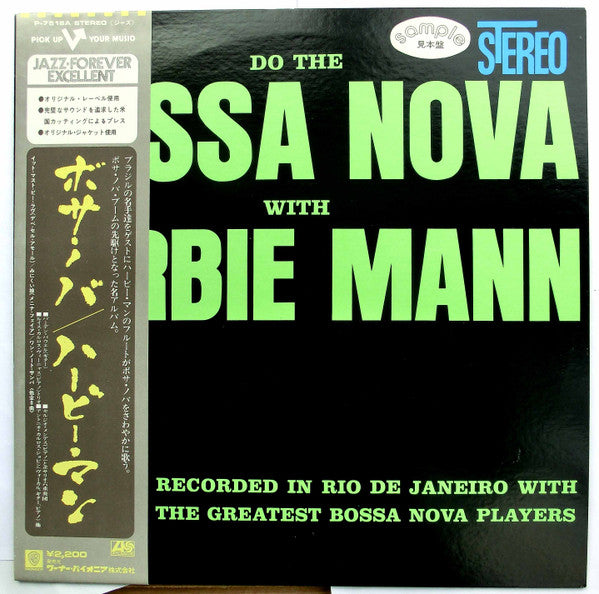 Do The Bossa Nova