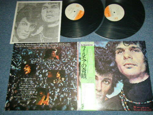 The Live Adventures Of Mike Bloomfield And Al Kooper