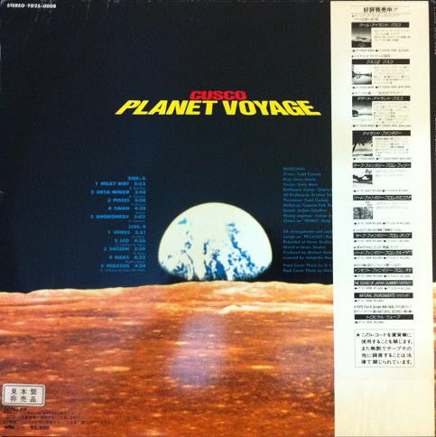 Planet Voyage