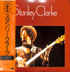 Stanley Clarke - Stanley Clarke (Vinyl, LP, Album, Reissue)