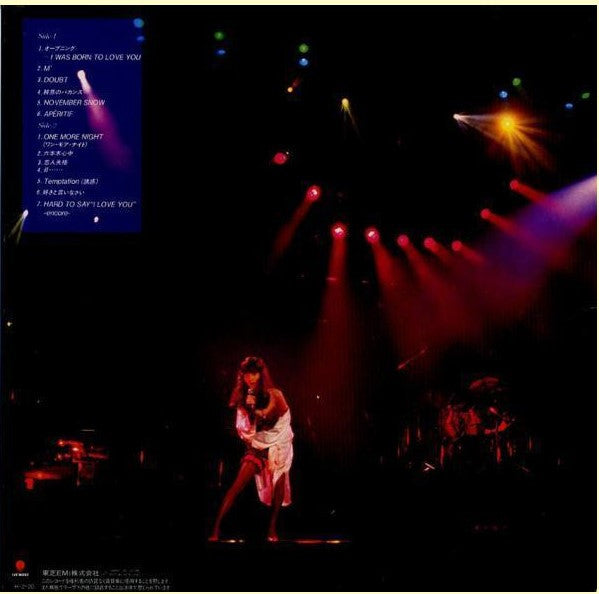 ザ・ヴァージン・コンサート In Budokan ライブ = The Virgin Concert In Budokan Live