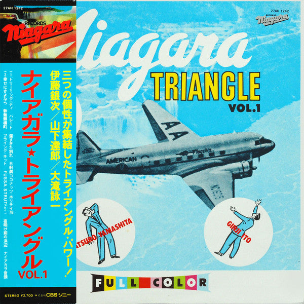 Niagara Triangle Vol. 1