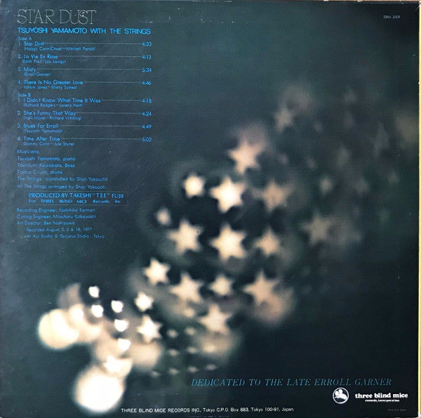 Star Dust