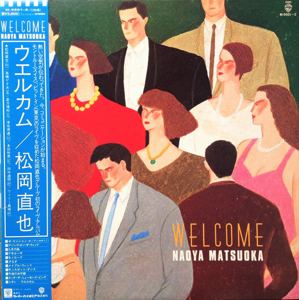Welcome