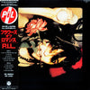 Public Image Limited - The Flowers Of Romance (Vinyl, LP, Album, St...
