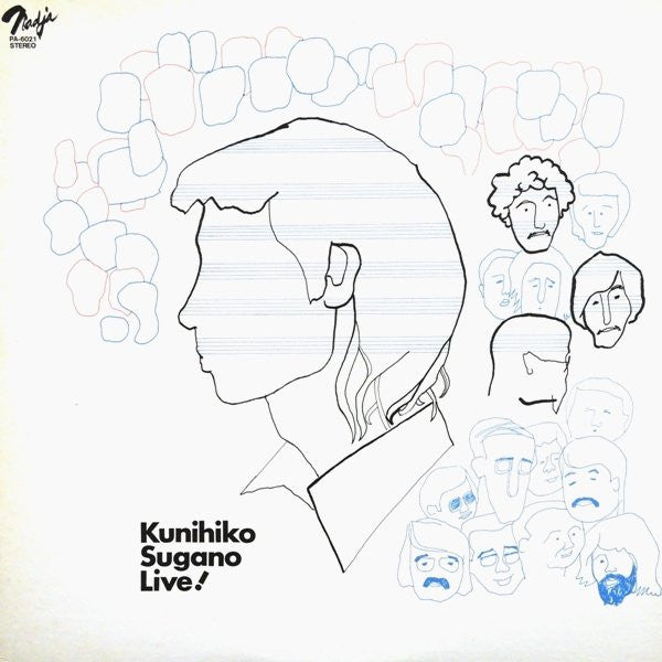 Live! = ライブ！
