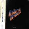 Kingo Hamada - Manhattan In The Rain = マンハッタン・イン・ザ・レイン (Vinyl, LP, ...