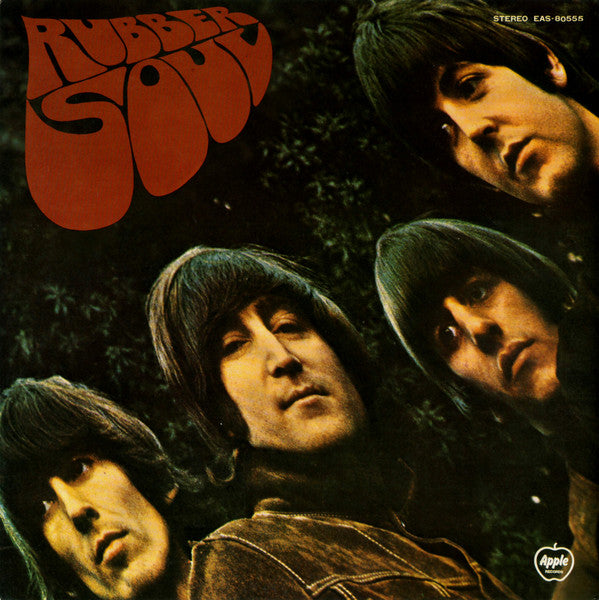 Rubber Soul = ラバー・ソウル