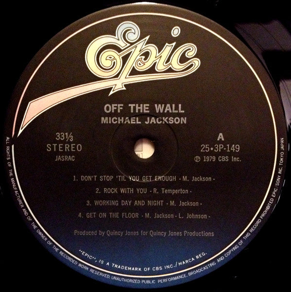 Off The Wall