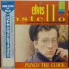 Elvis Costello & The Attractions - Punch The Clock (Vinyl, LP, Albu...