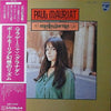 Paul Mauriat - Malaguena (Vinyl, LP, Album)