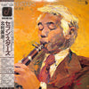 Eiji Kitamura - Seven Stars (Vinyl, LP, Stereo)