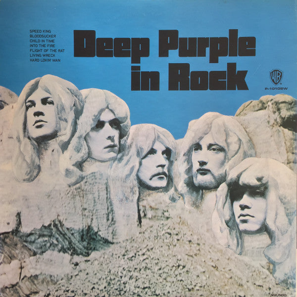 In Rock = イン・ロック