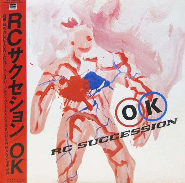 OK