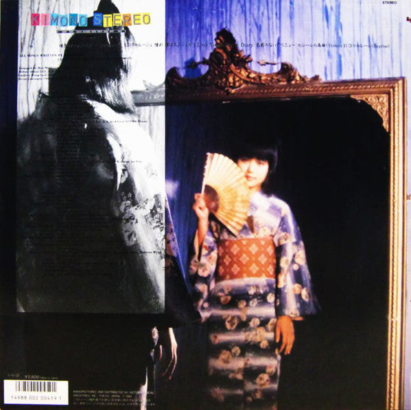Kimono Stereo