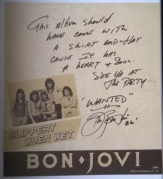 Slippery When Wet = ワイルド・イン・ザ・ストリーツ