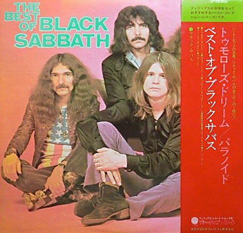 The Best Of Black Sabbath
