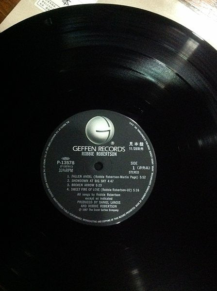 Robbie Robertson