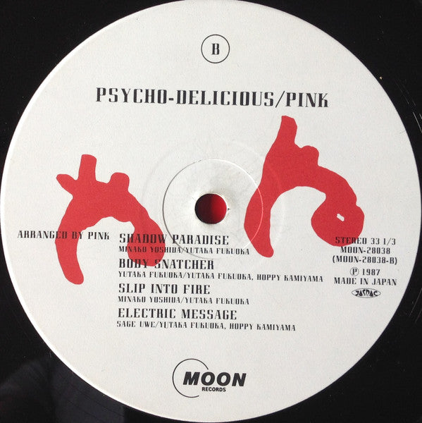 Psycho-Delicious
