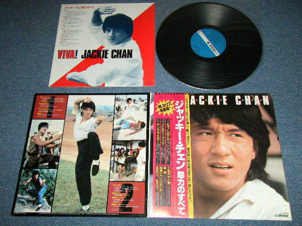 Viva! Jackie Chan
