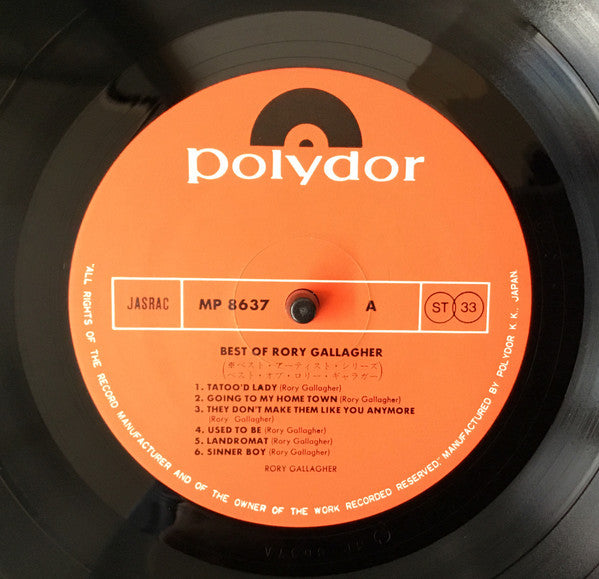 Best Of Rory Gallagher