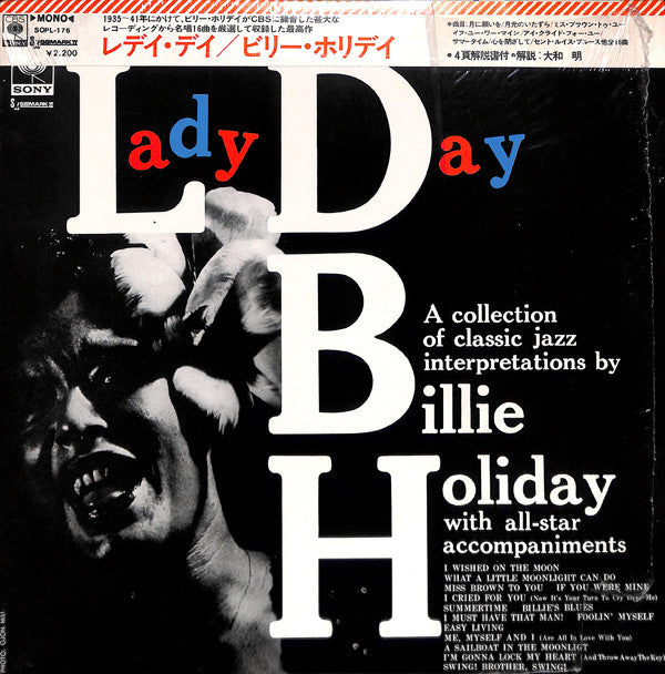 Lady Day