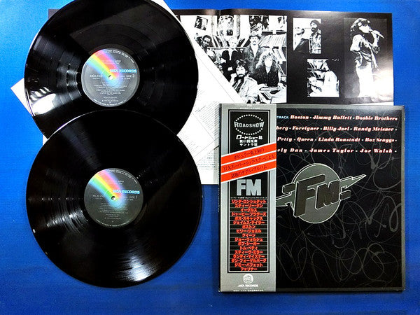 FM (The Original Movie Soundtrack)