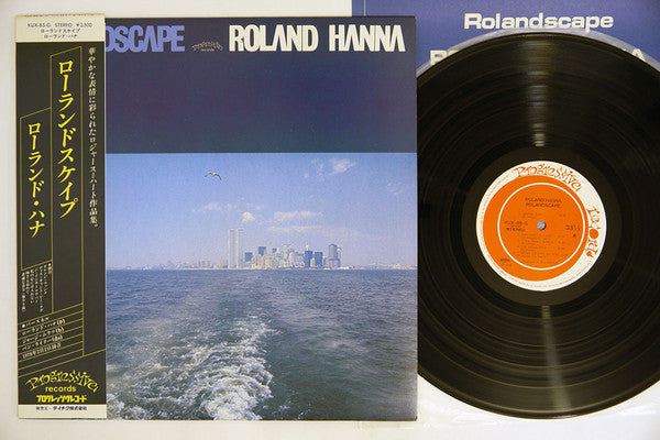 Rolandscape