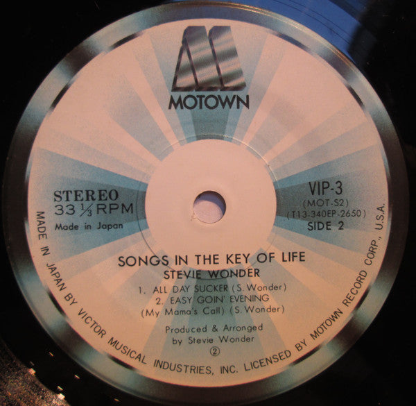 Songs In The Key Of Life