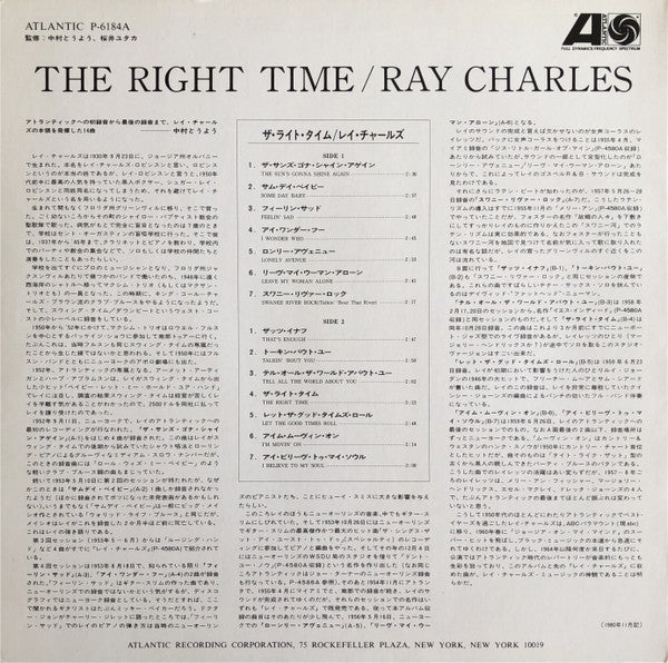 The Right Time