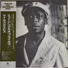Miles Davis - The Musings Of Miles (Vinyl, LP, Album, Mono, Reissue)
