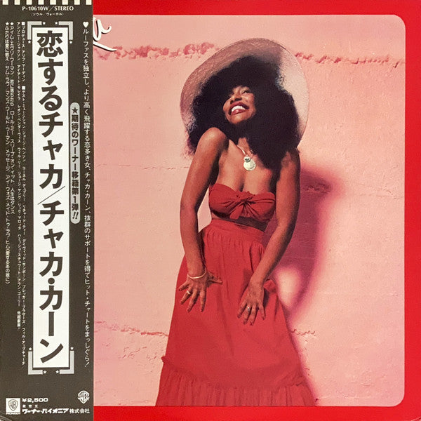 Chaka