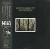 Keith Jarrett - Mysteries (Vinyl, LP, Album, Stereo)