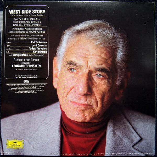 West Side Story