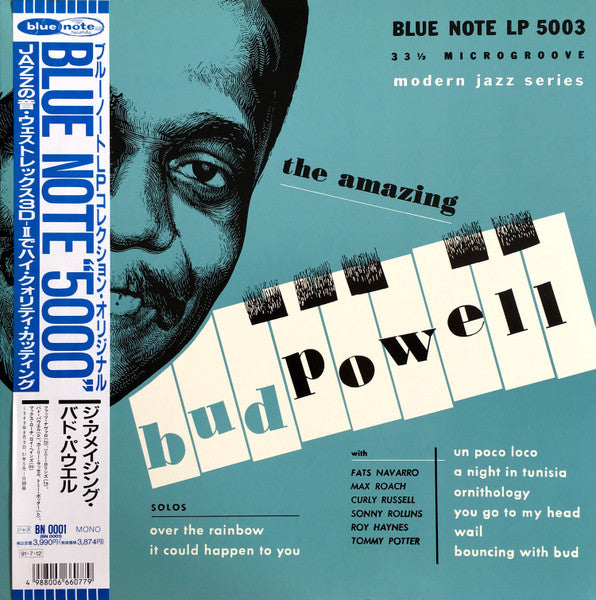 The Amazing Bud Powell