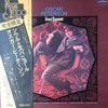 Oscar Peterson - Soul Español (Vinyl, LP, Album, Limited Edition, R...