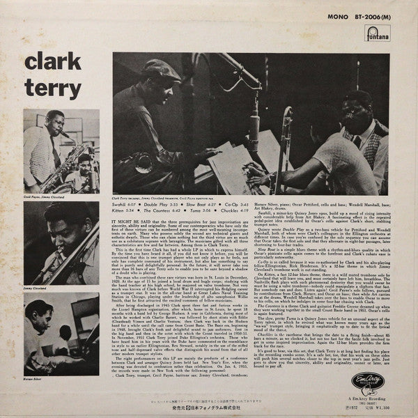 Clark Terry