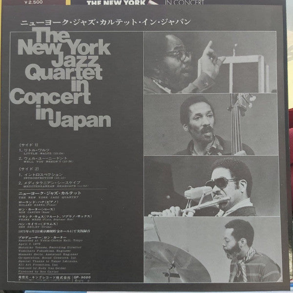 In Concert In Japan